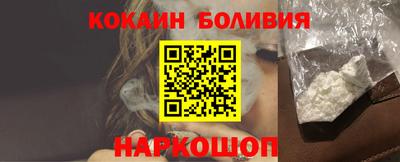 а пвп мука Краснодар