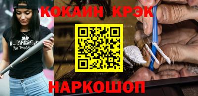 а пвп мука Краснодар