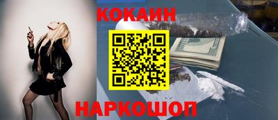 стаф Краснознаменск