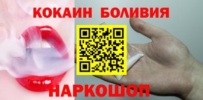а пвп мука Краснодар