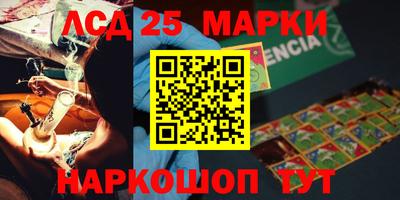 а пвп мука Краснодар