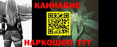 стаф Краснознаменск