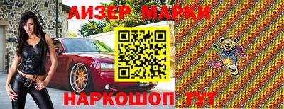 а пвп мука Краснодар