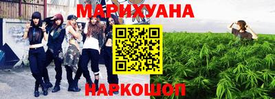 кокаин премиум Краснокаменск