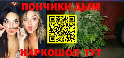 кокаин премиум Краснокаменск