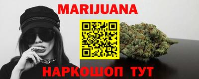 стаф Краснознаменск