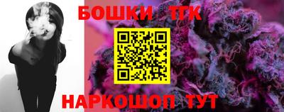 а пвп мука Краснодар