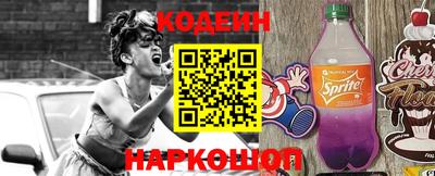 а пвп мука Краснодар