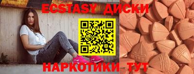 а пвп мука Краснодар