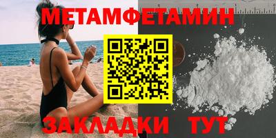 стаф Краснознаменск