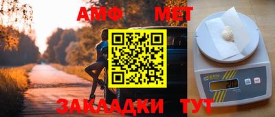 а пвп мука Краснодар