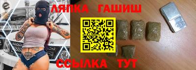 стаф Краснознаменск