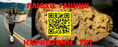 стаф Краснознаменск