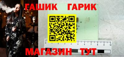 а пвп мука Краснодар