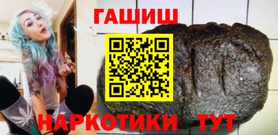стаф Краснознаменск
