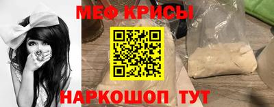 кокаин премиум Краснокаменск